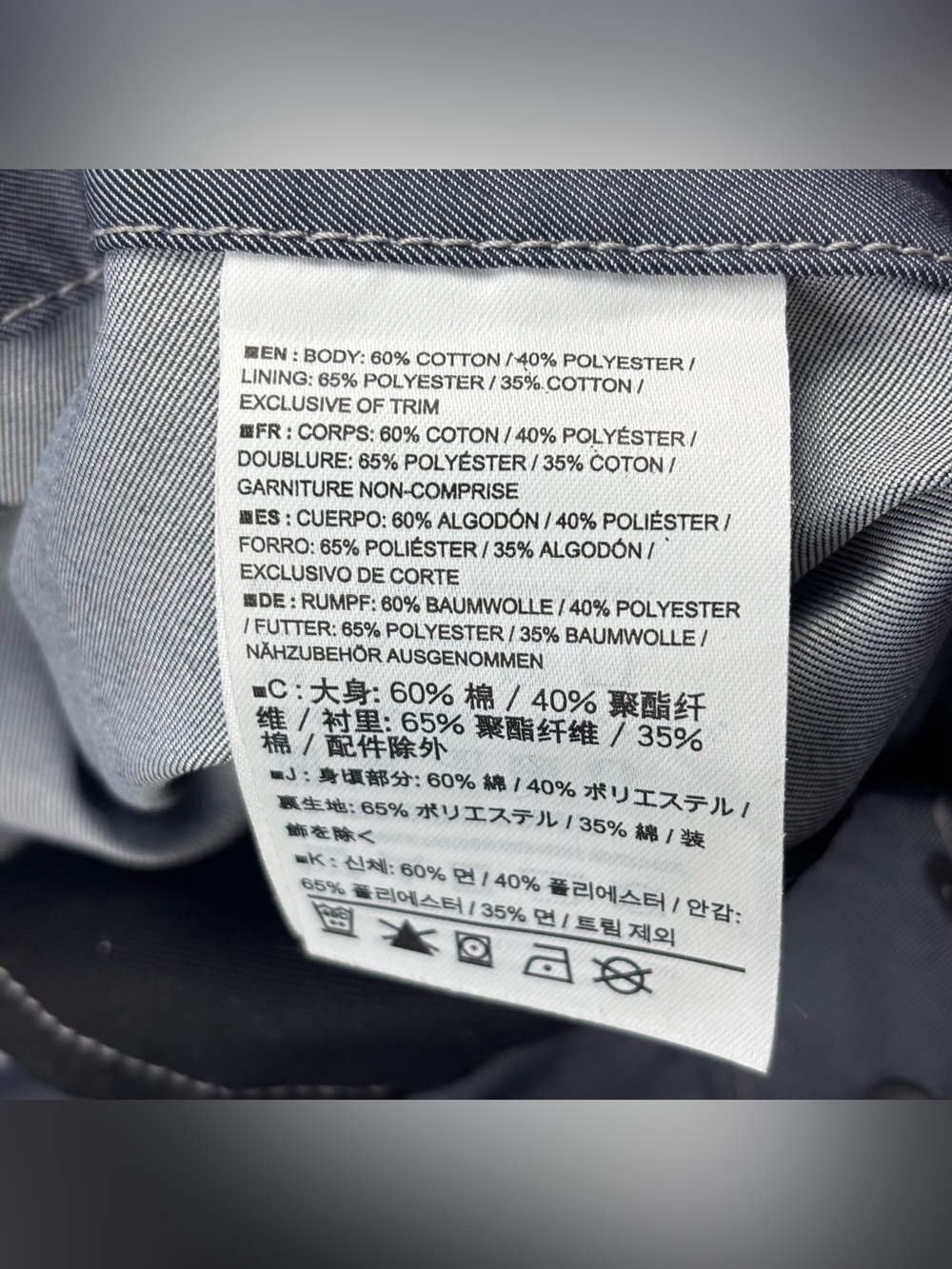 Arc'teryx | A2B Commuter Pants | Gray | Trim Fit | Women's Size 8 - Picture 5 of 10